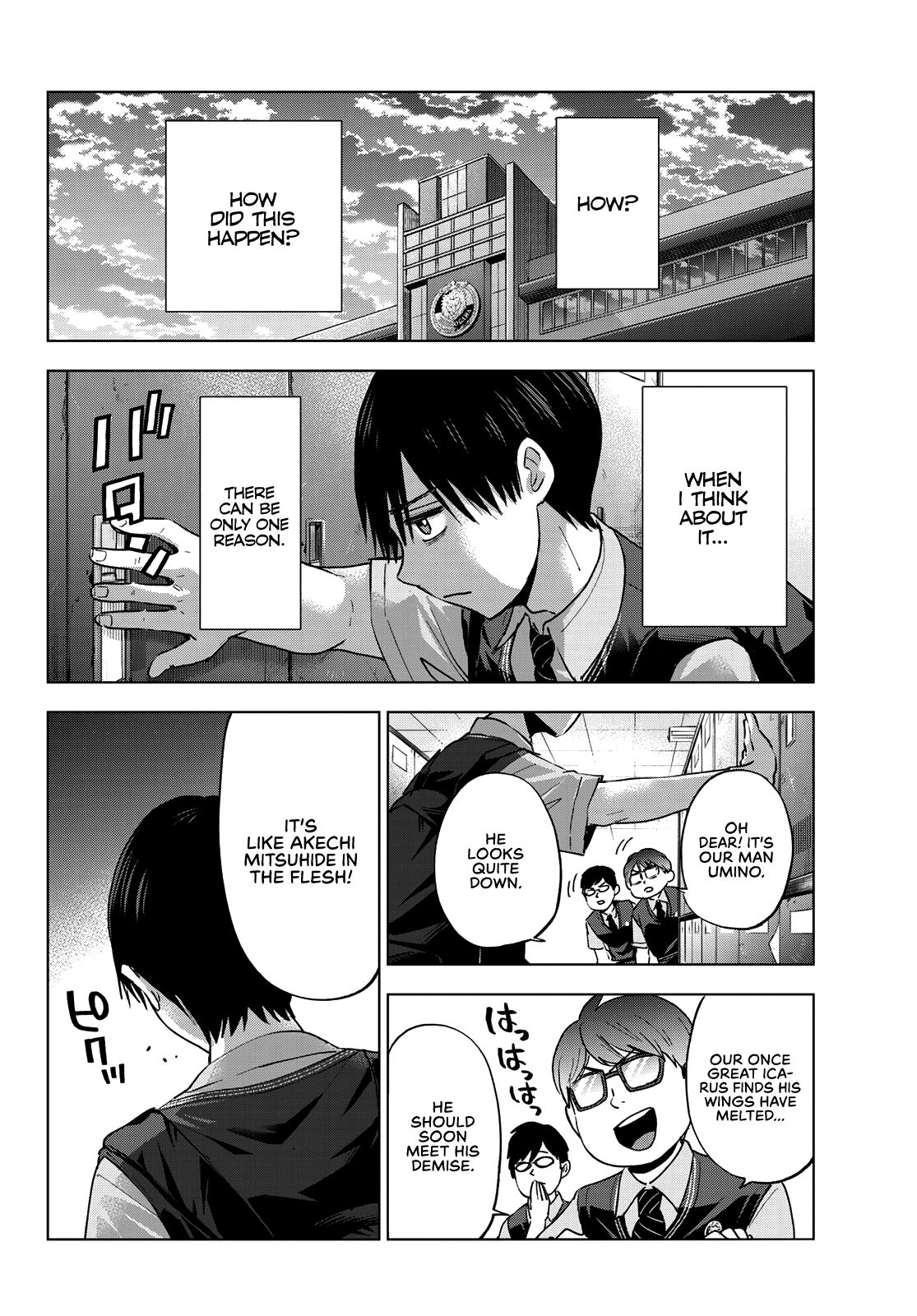 Page 9 of Chapter 29