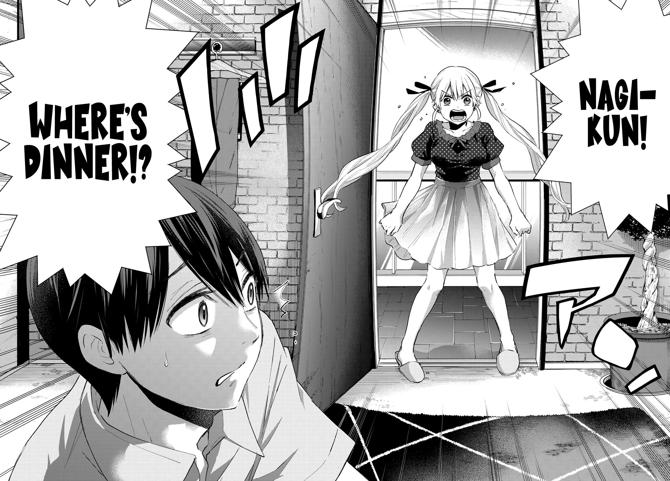 Page 17 of Chapter 29