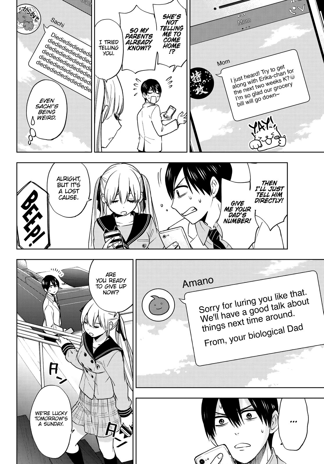 Page 5 of Chapter 3