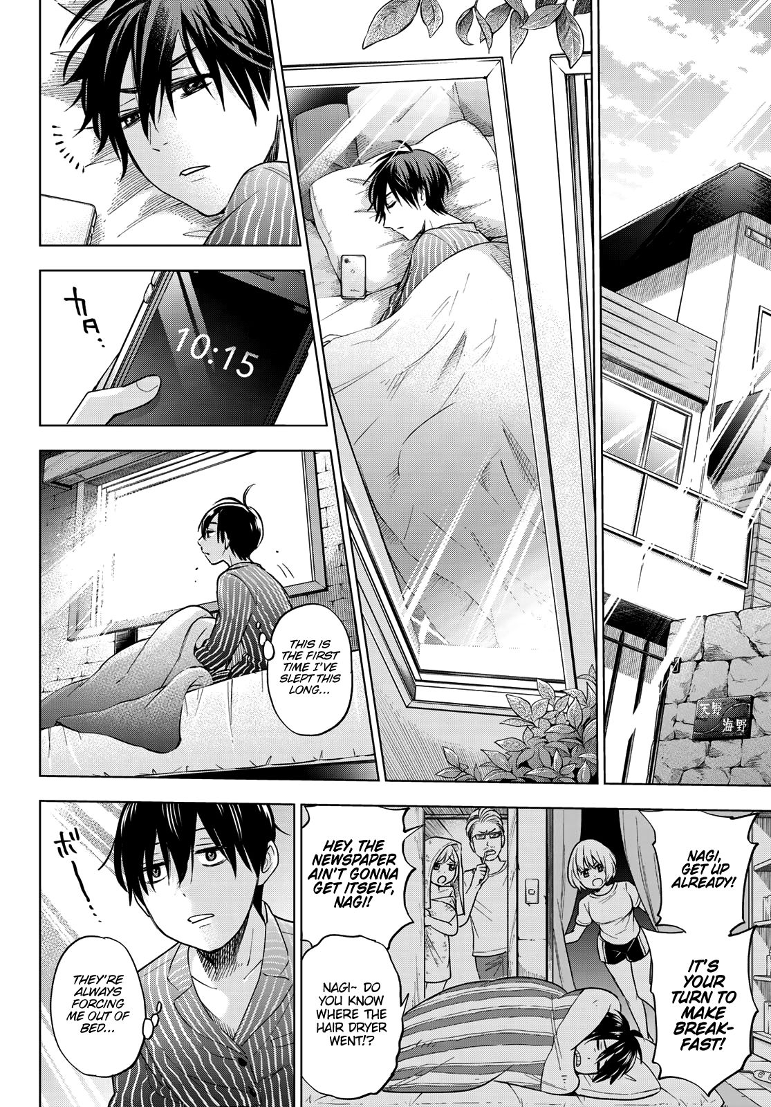 Page 11 of Chapter 3