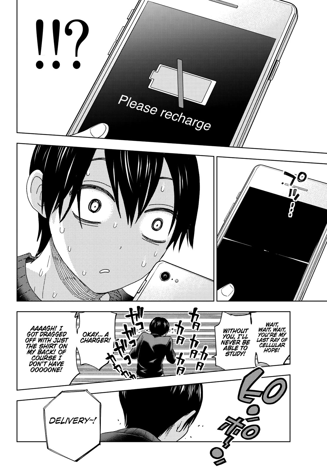 Page 17 of Chapter 3