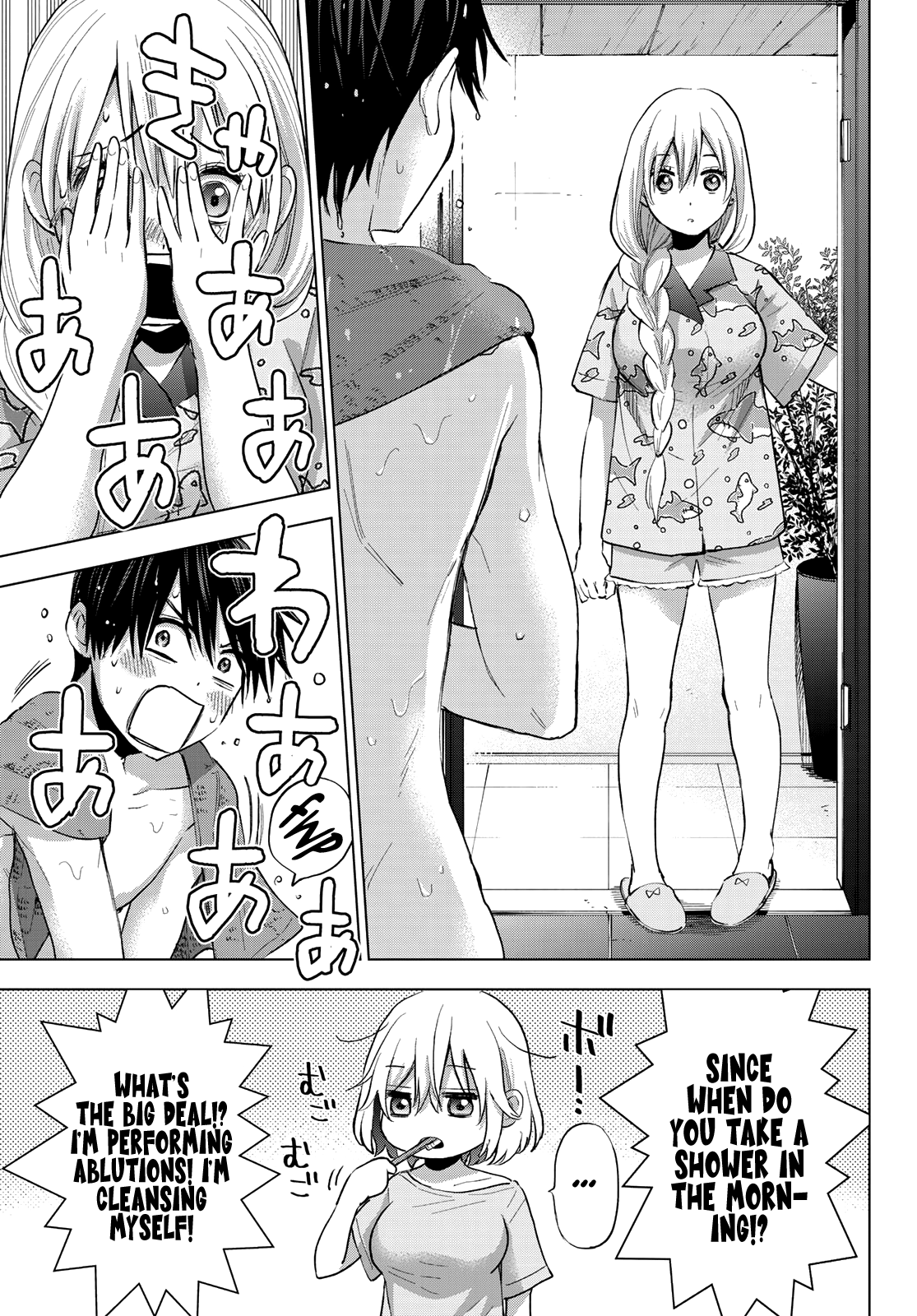 Page 4 of Chapter 30