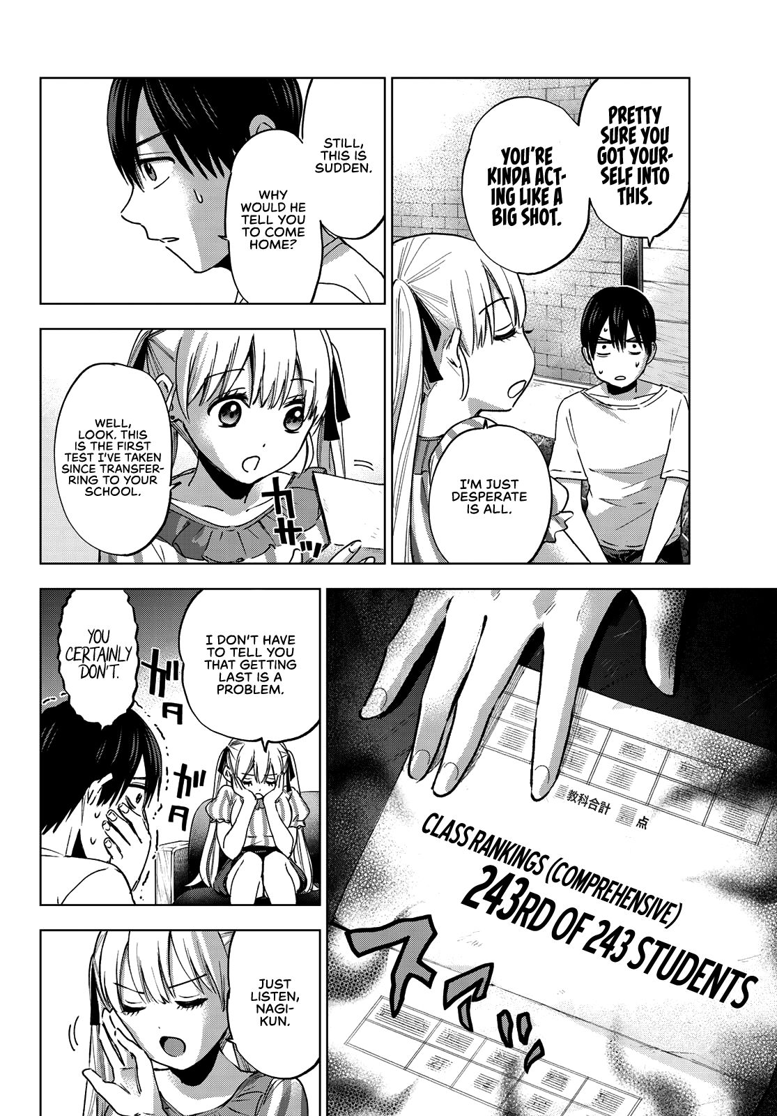 Page 3 of Chapter 31