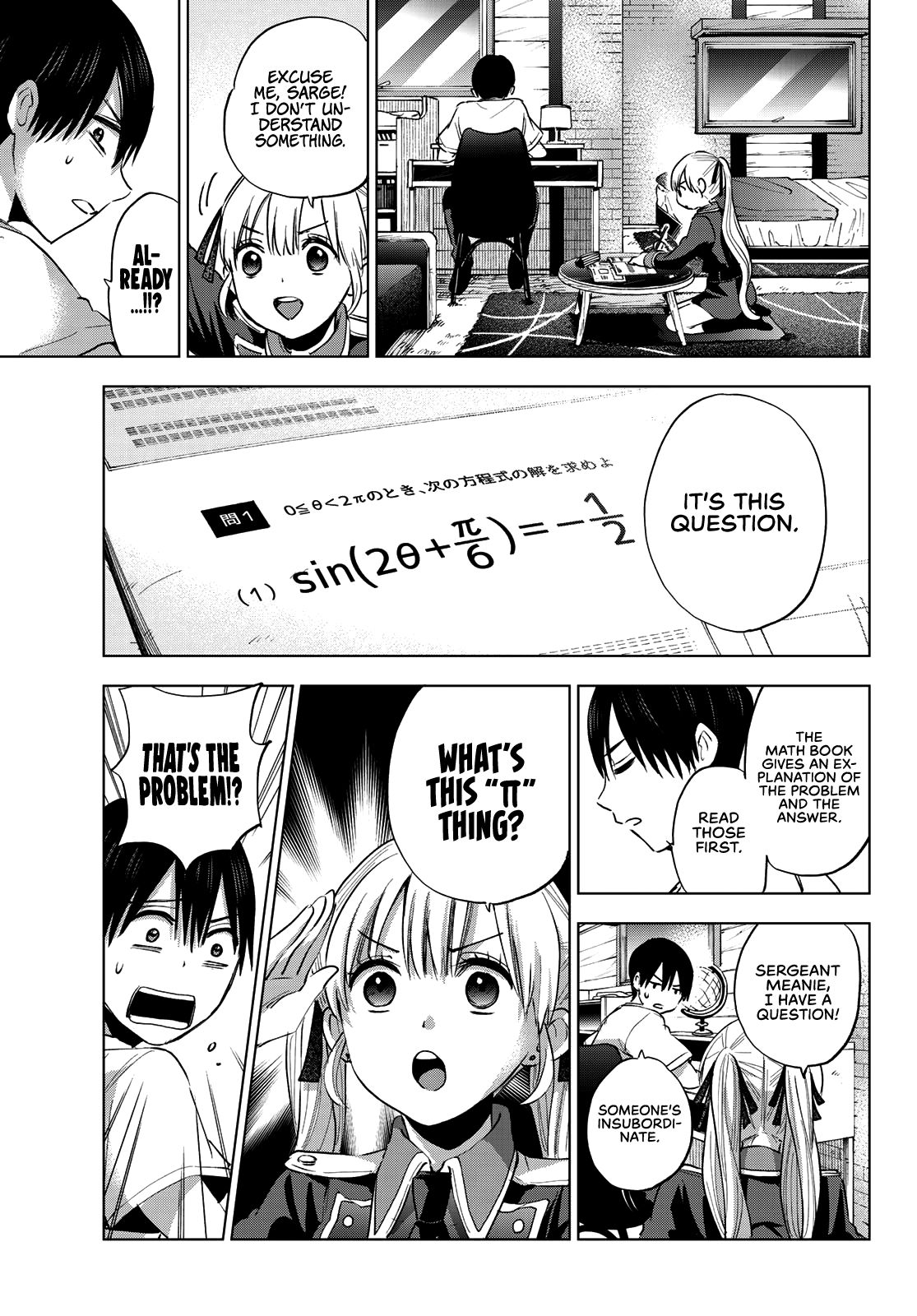 Page 6 of Chapter 31