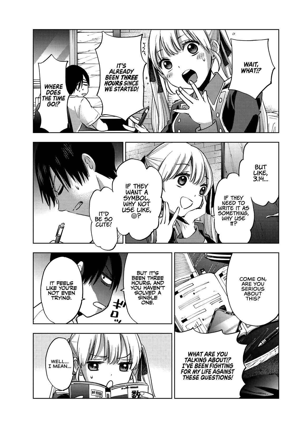 Page 8 of Chapter 31