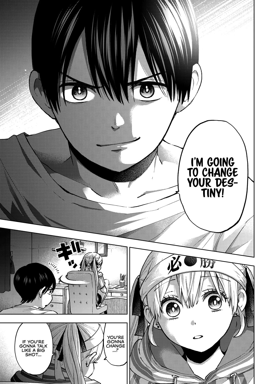 Page 20 of Chapter 31