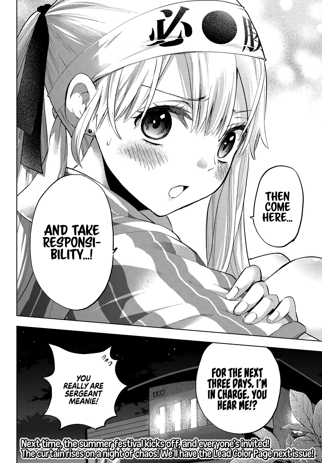 Page 21 of Chapter 31