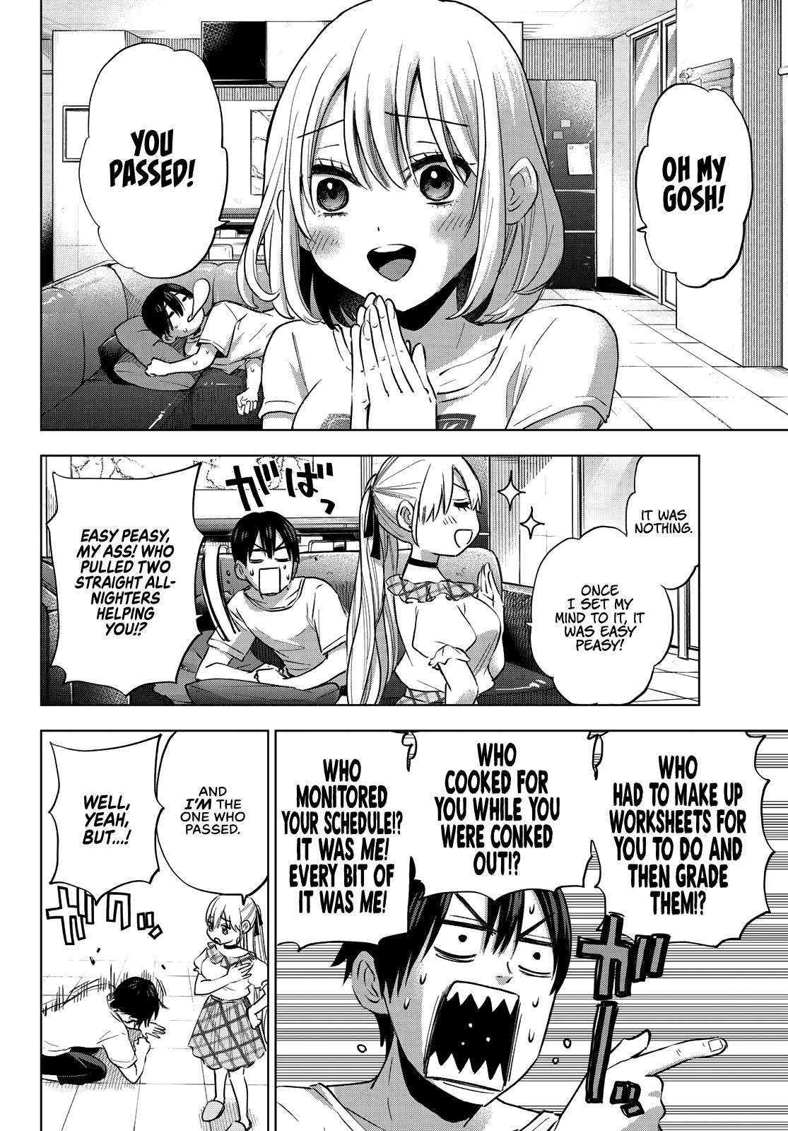 Page 5 of Chapter 32