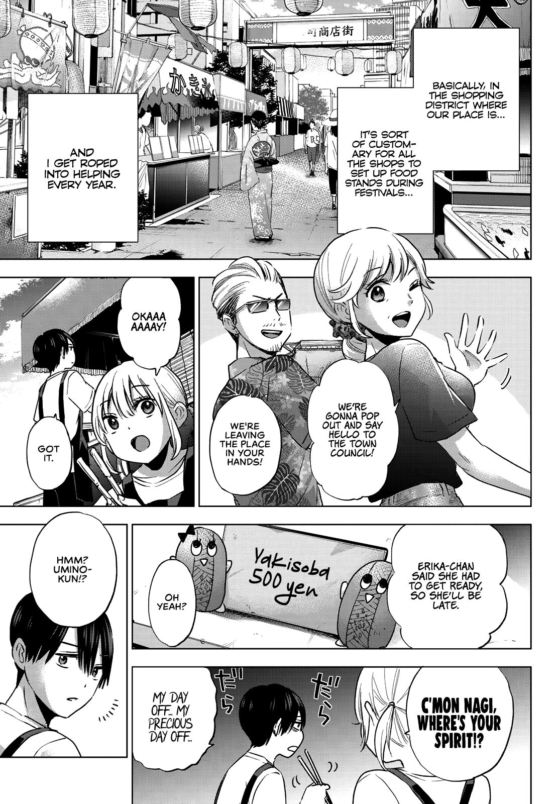 Page 8 of Chapter 32