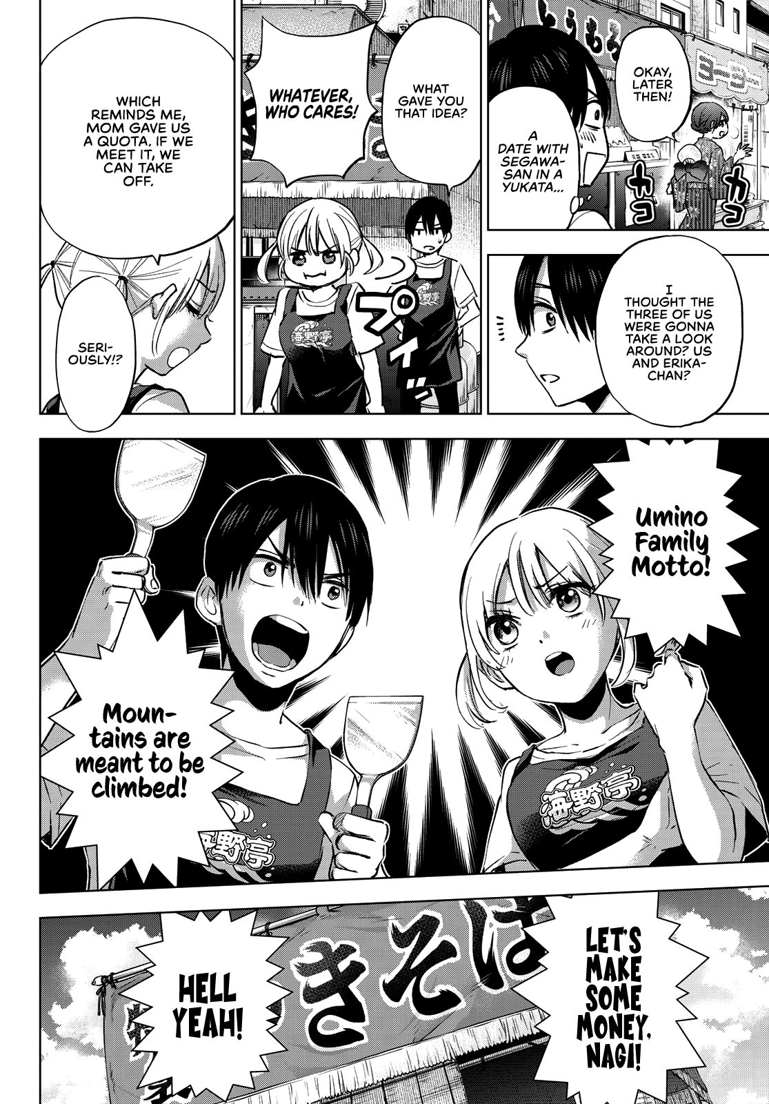 Page 11 of Chapter 32