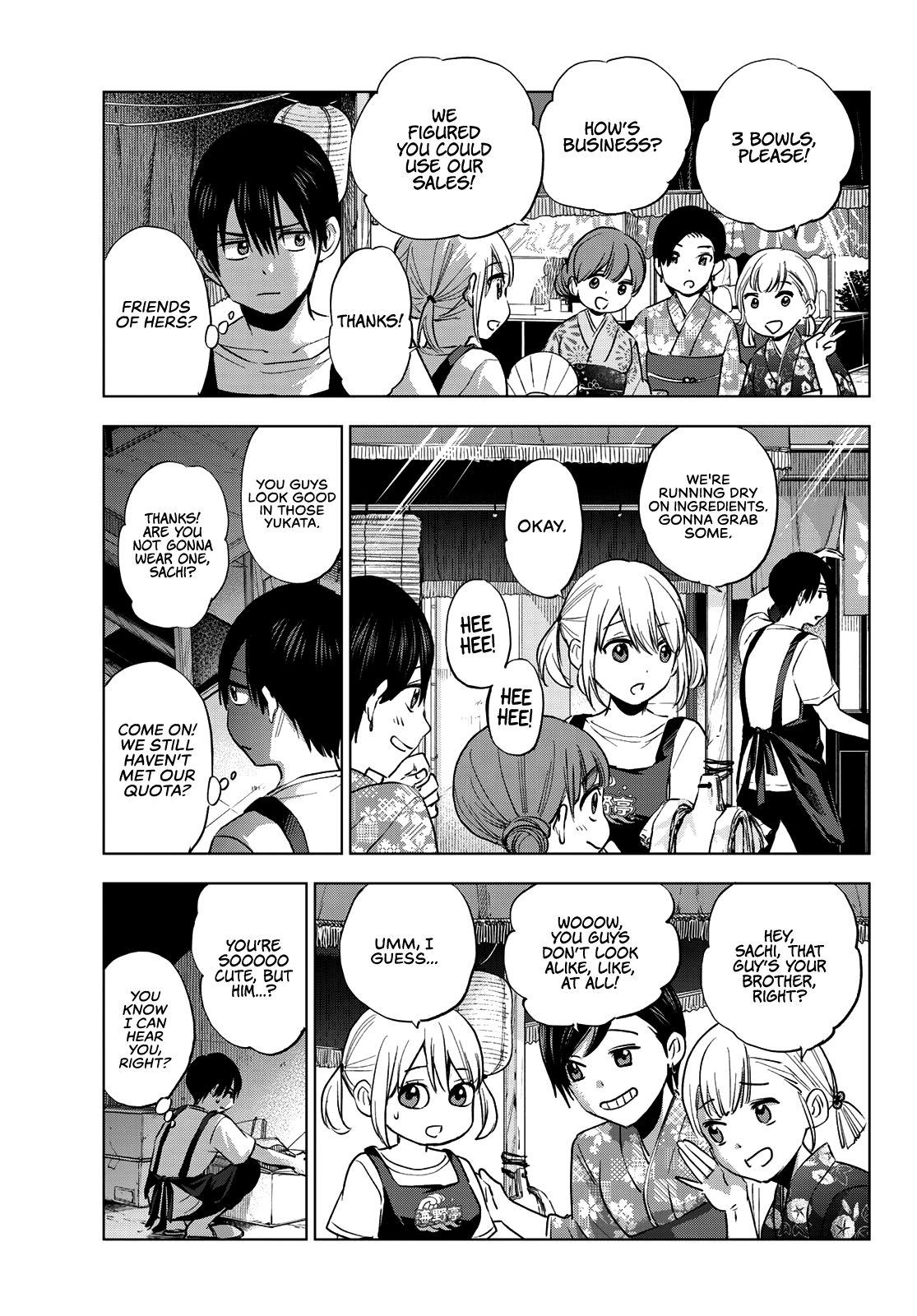 Page 14 of Chapter 32