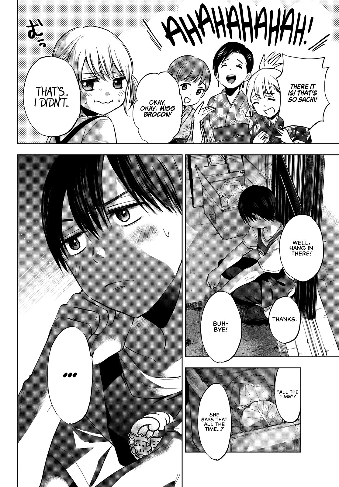 Page 17 of Chapter 32