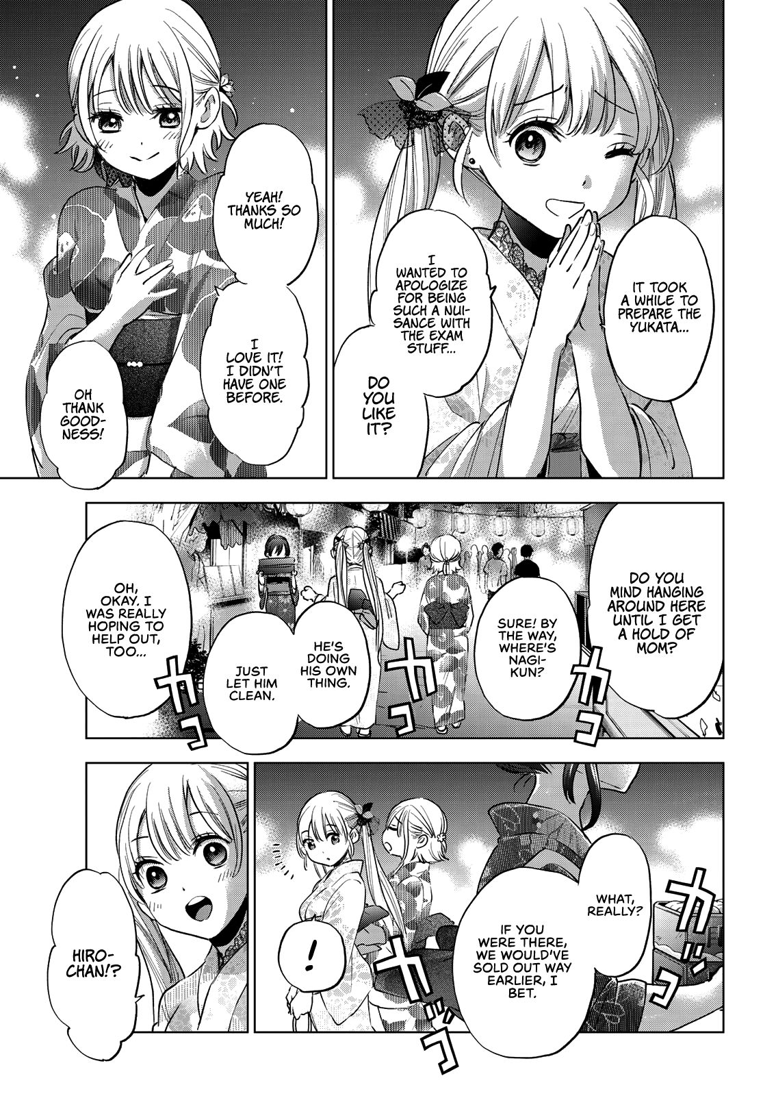 Page 20 of Chapter 32