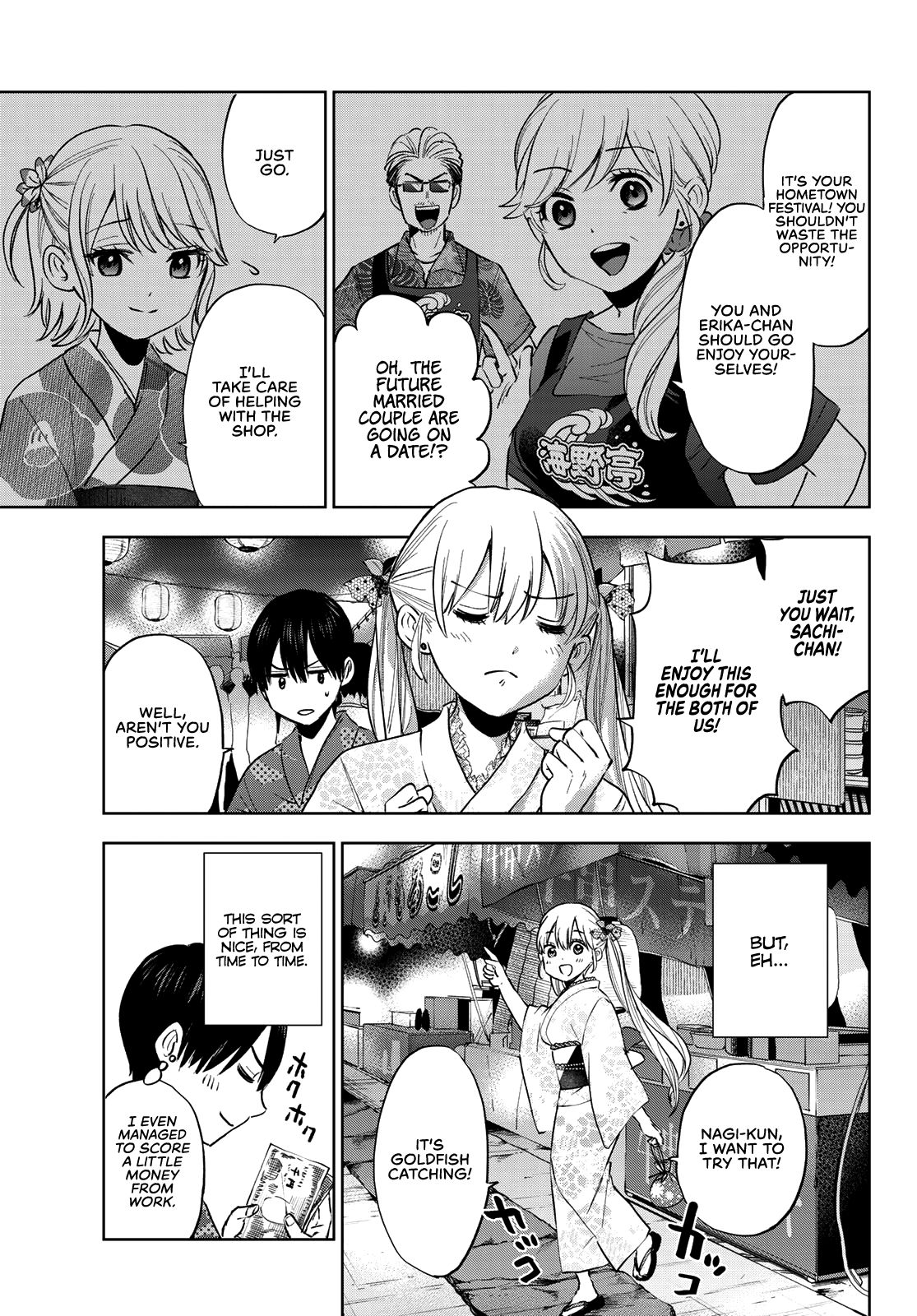 Page 5 of Chapter 33