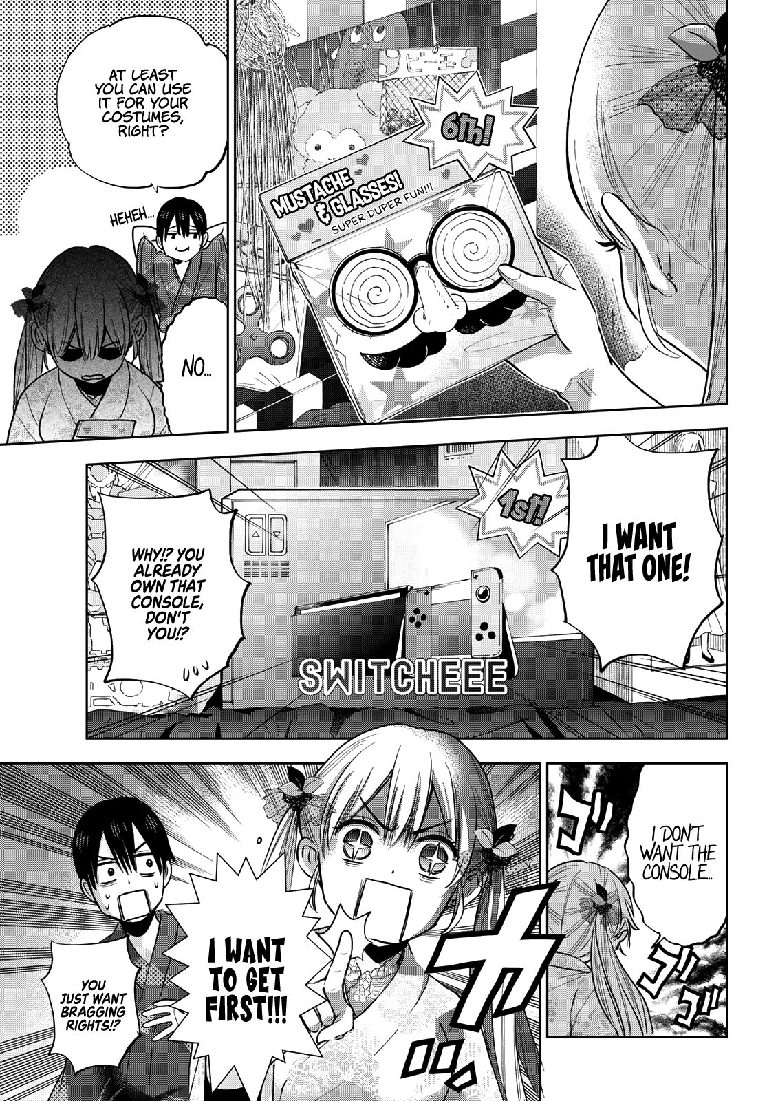 Page 7 of Chapter 33