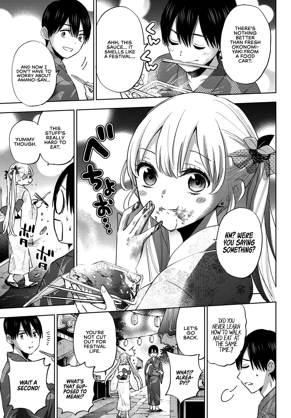 Page 9 of Chapter 33