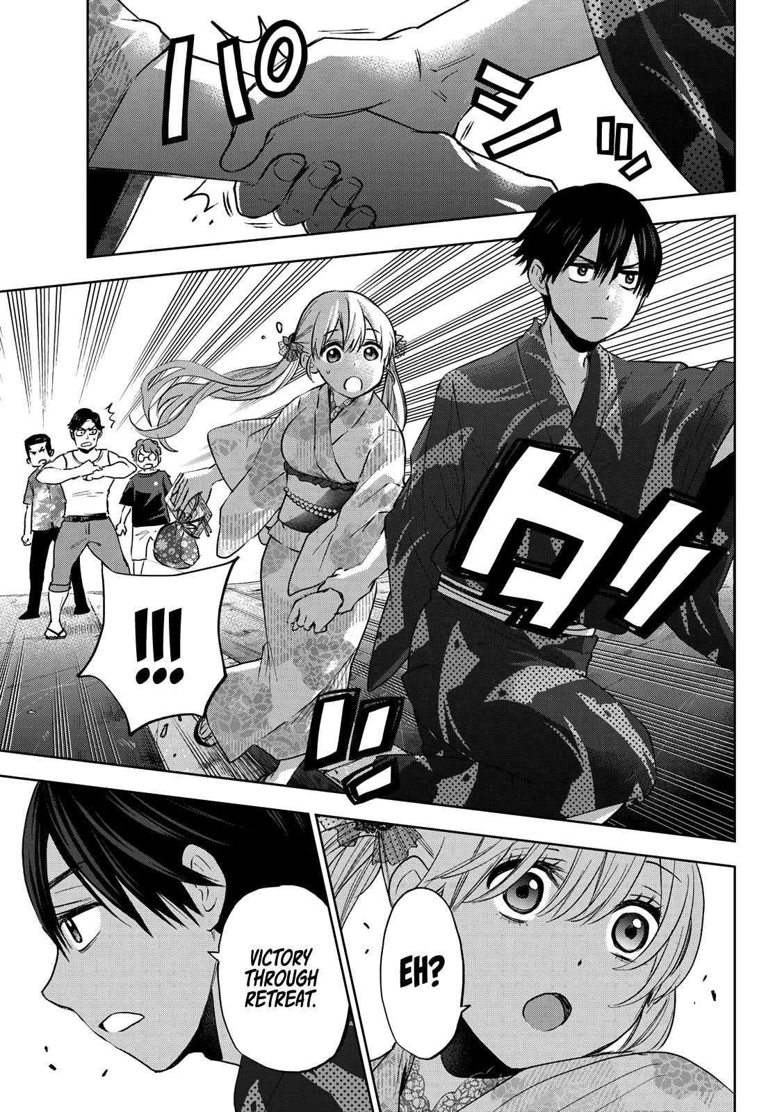 Page 11 of Chapter 33