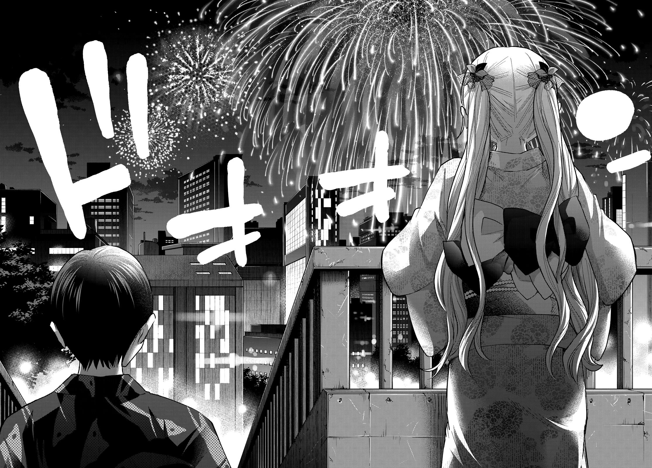 Page 16 of Chapter 33