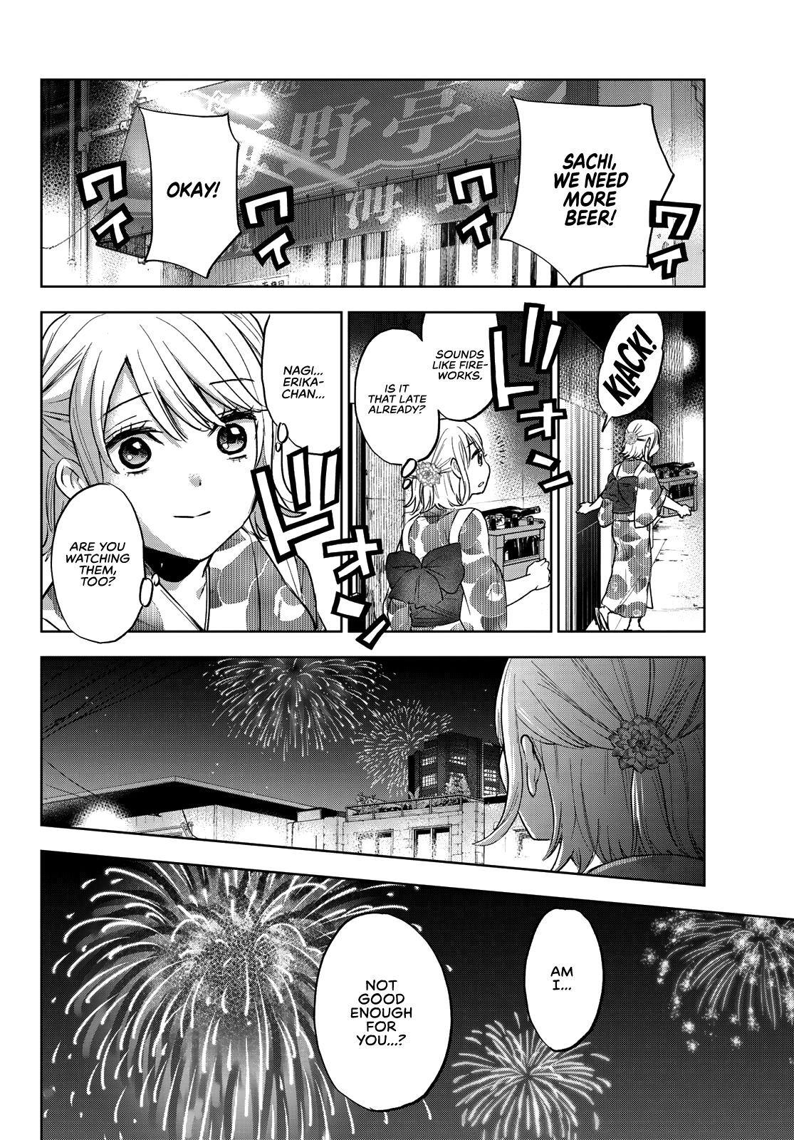 Page 17 of Chapter 33
