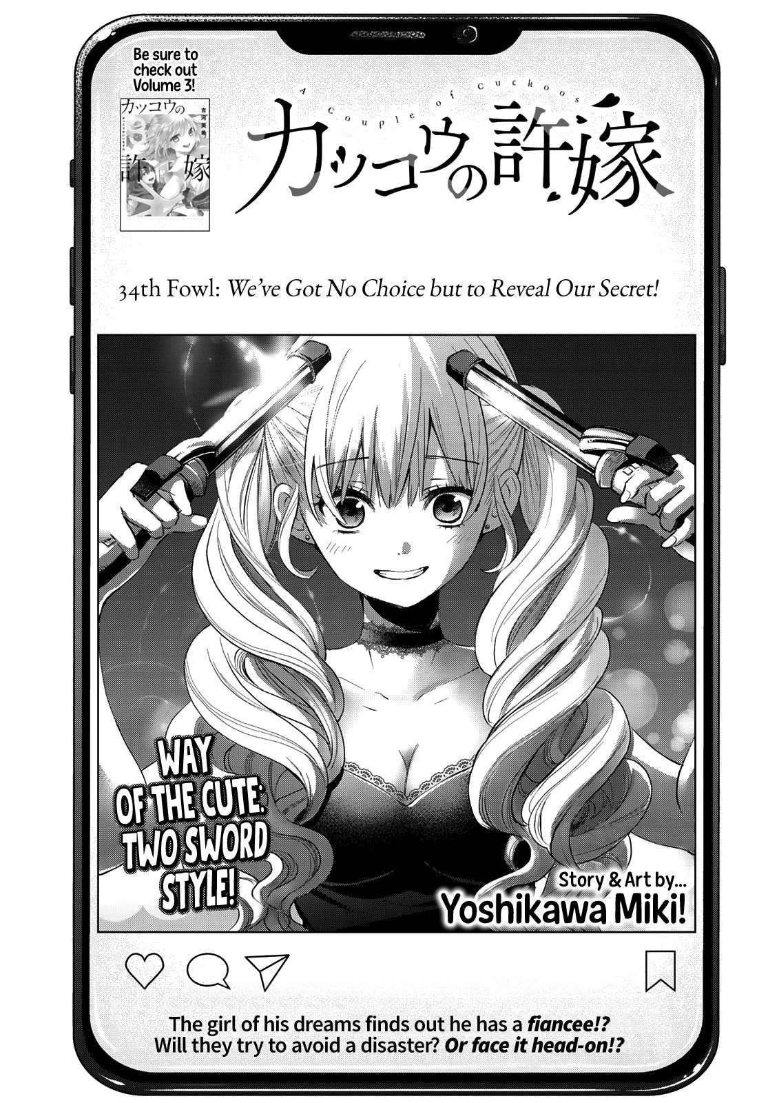 Page 2 of Chapter 34