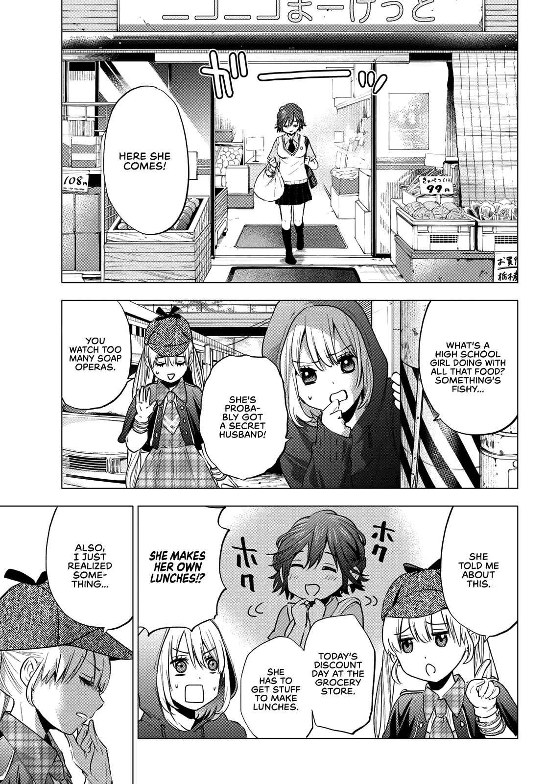 Page 4 of Chapter 35