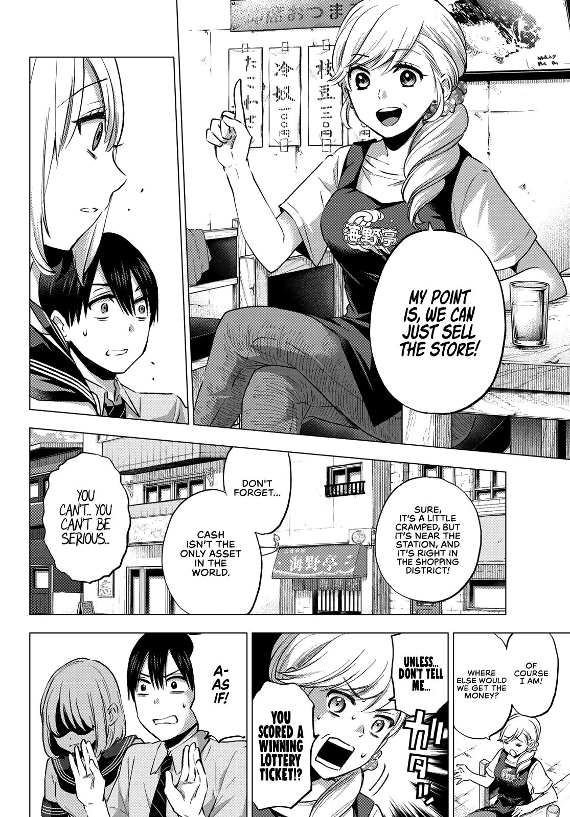 Page 13 of Chapter 36