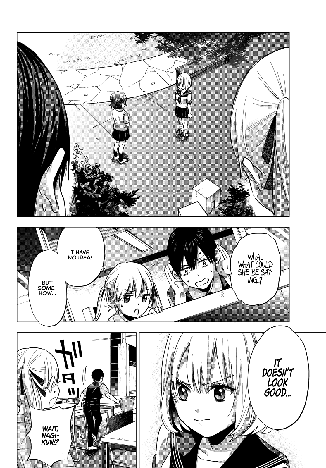 Page 17 of Chapter 37