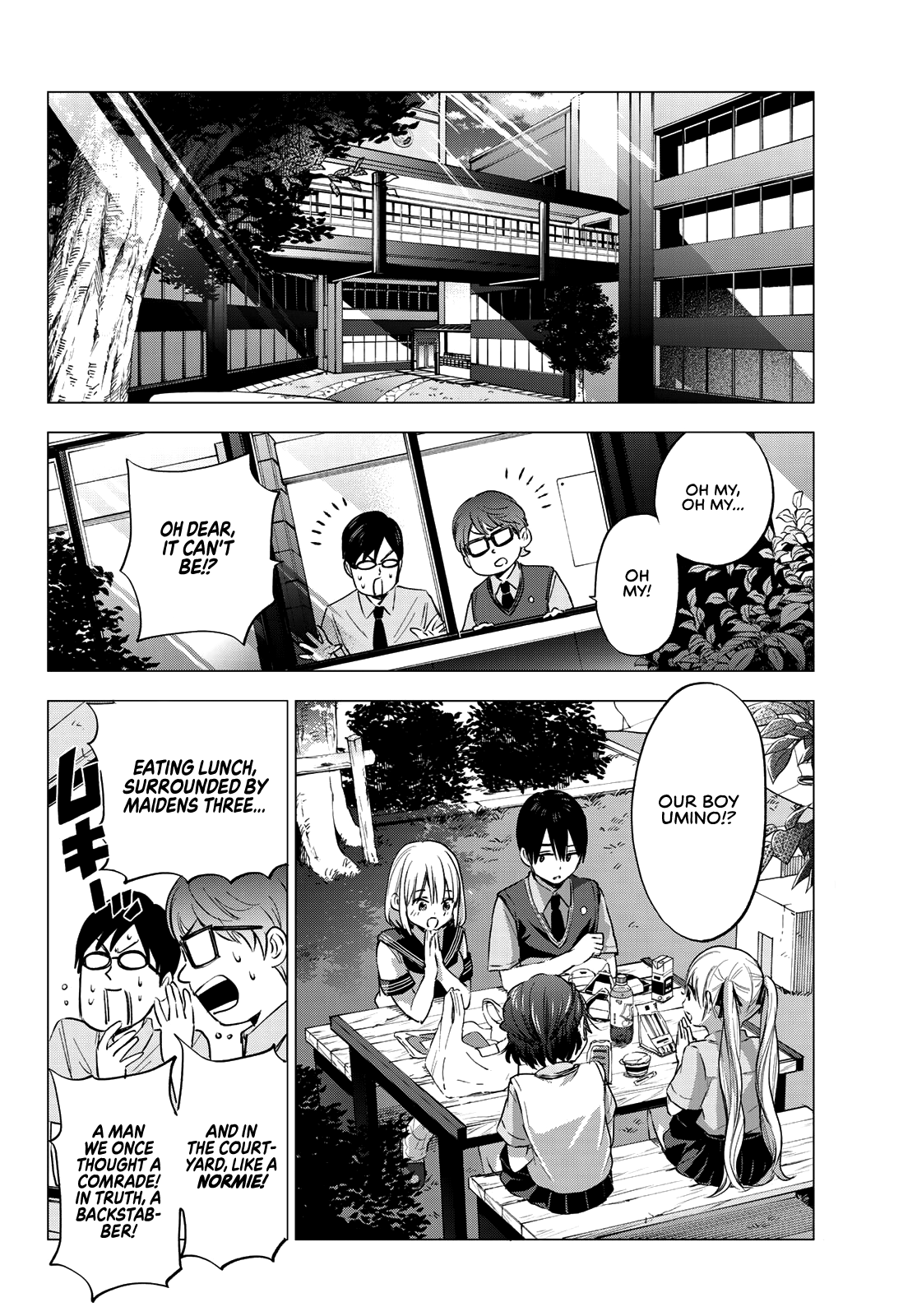 Page 19 of Chapter 37