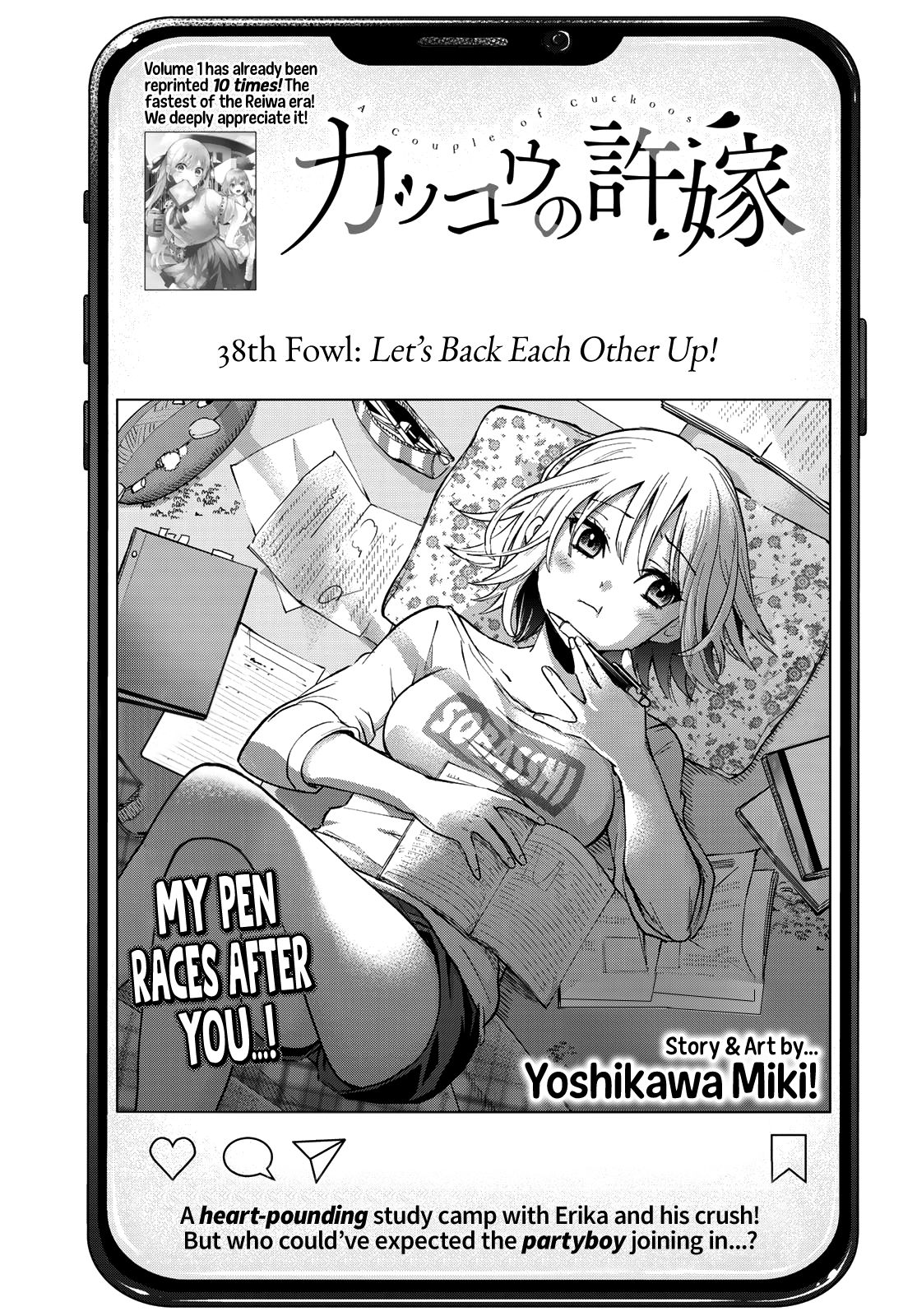 Page 2 of Chapter 38