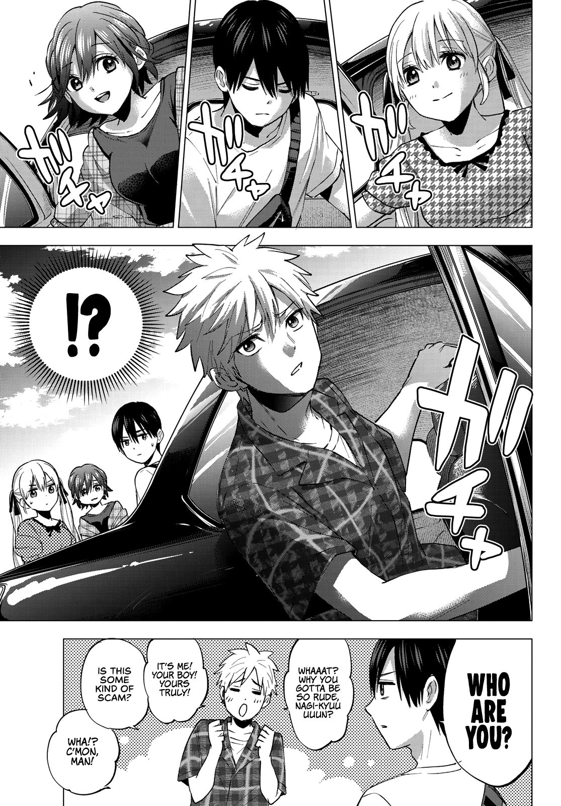 Page 6 of Chapter 38