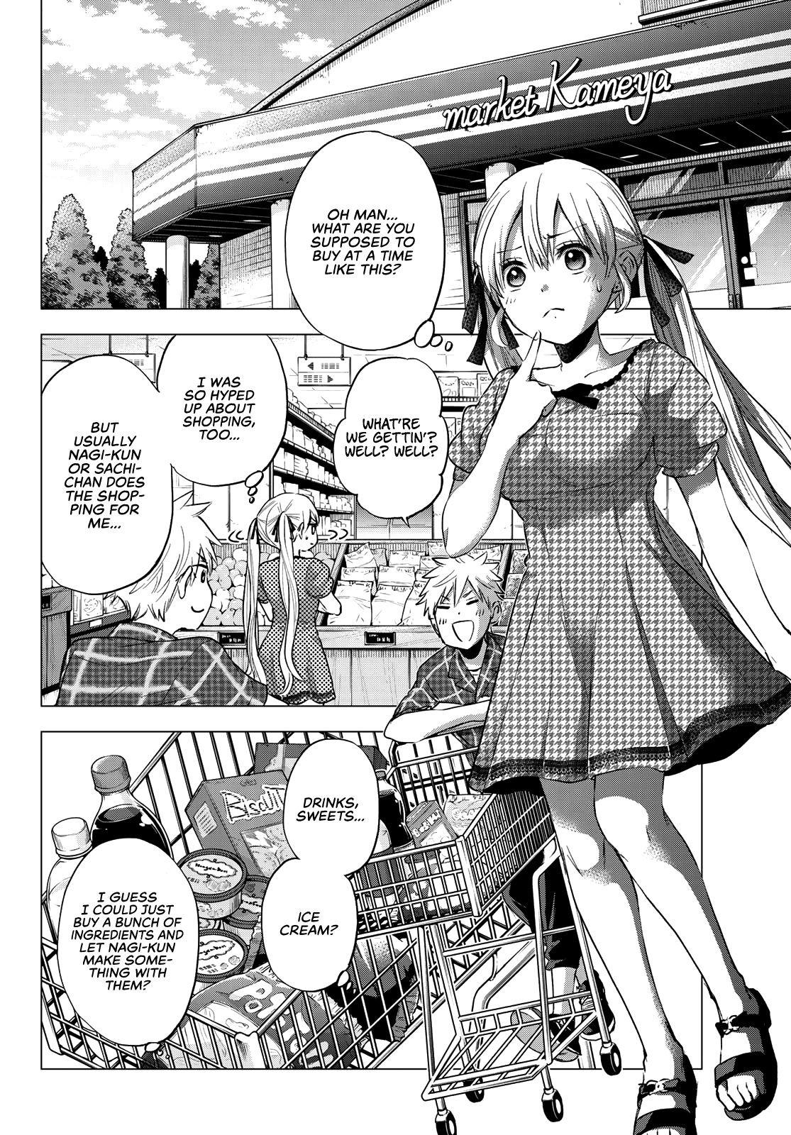 Page 19 of Chapter 38