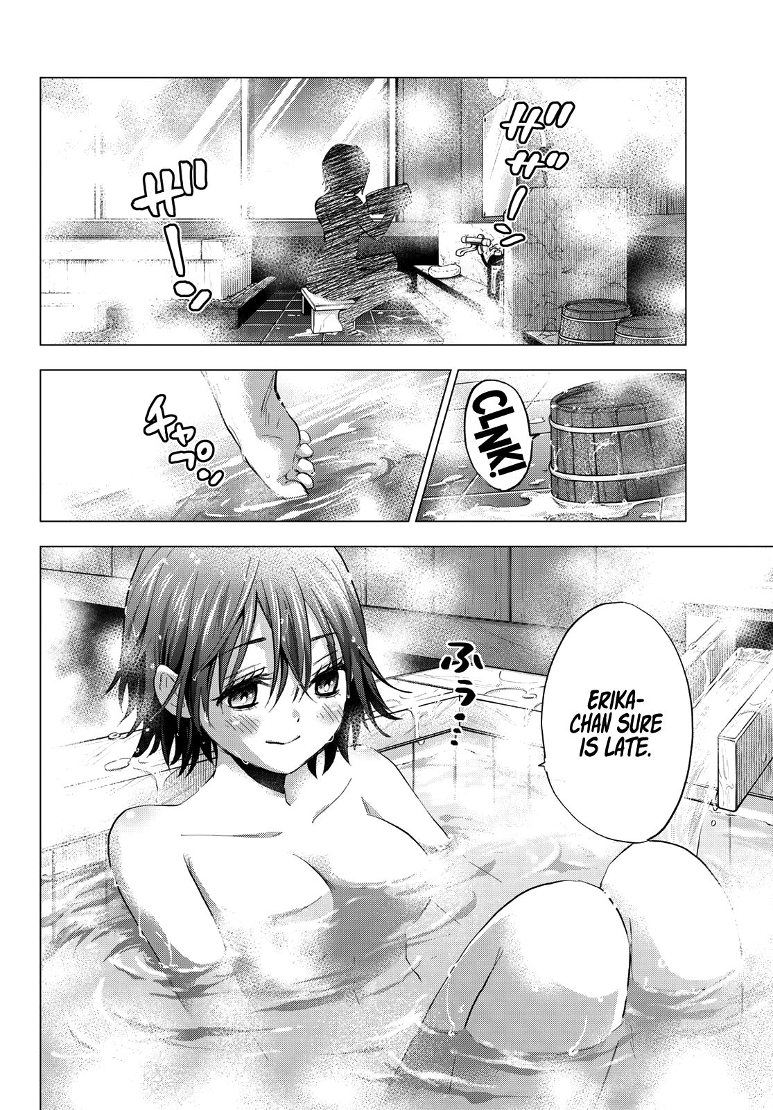 Page 3 of Chapter 39