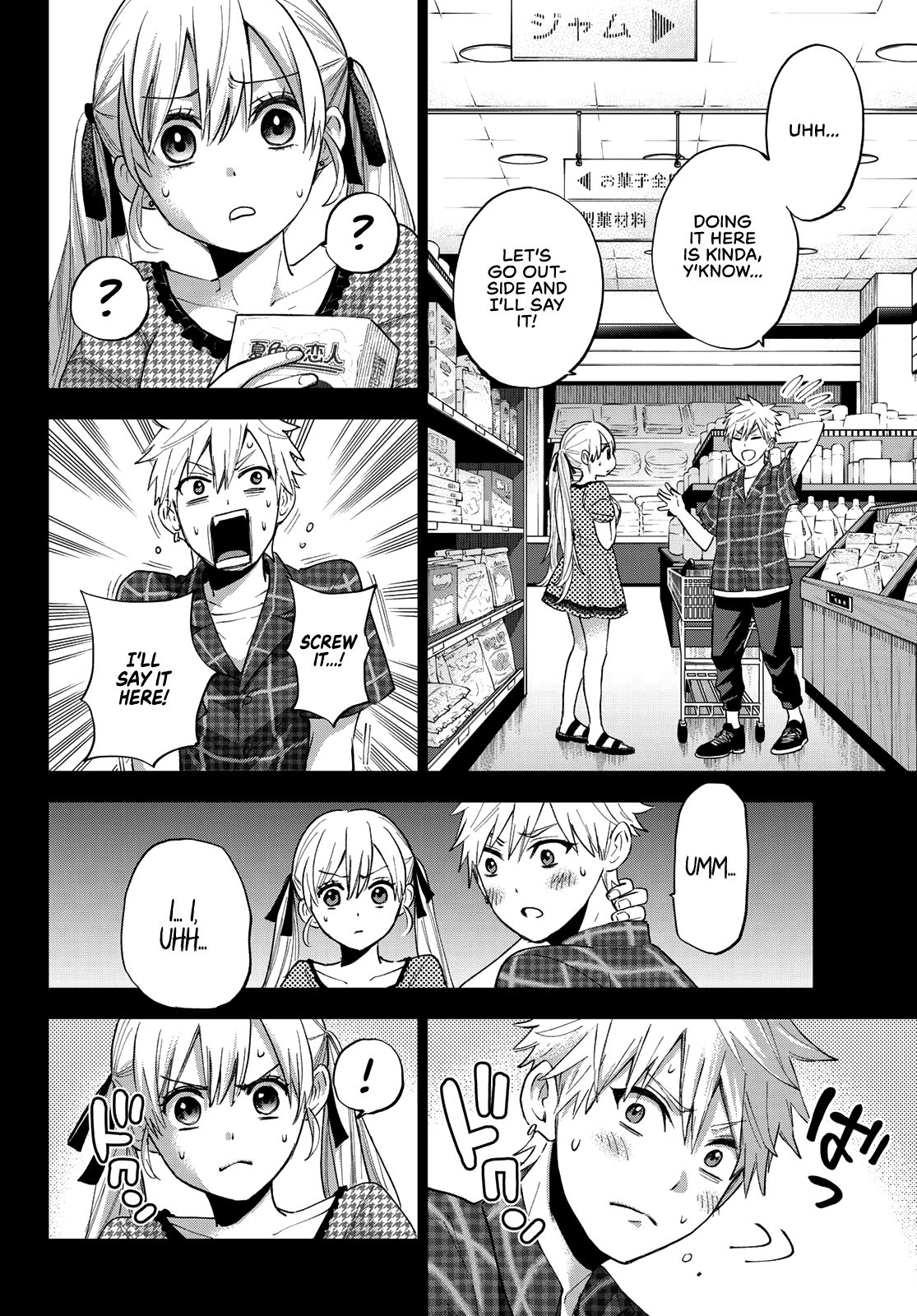 Page 7 of Chapter 39
