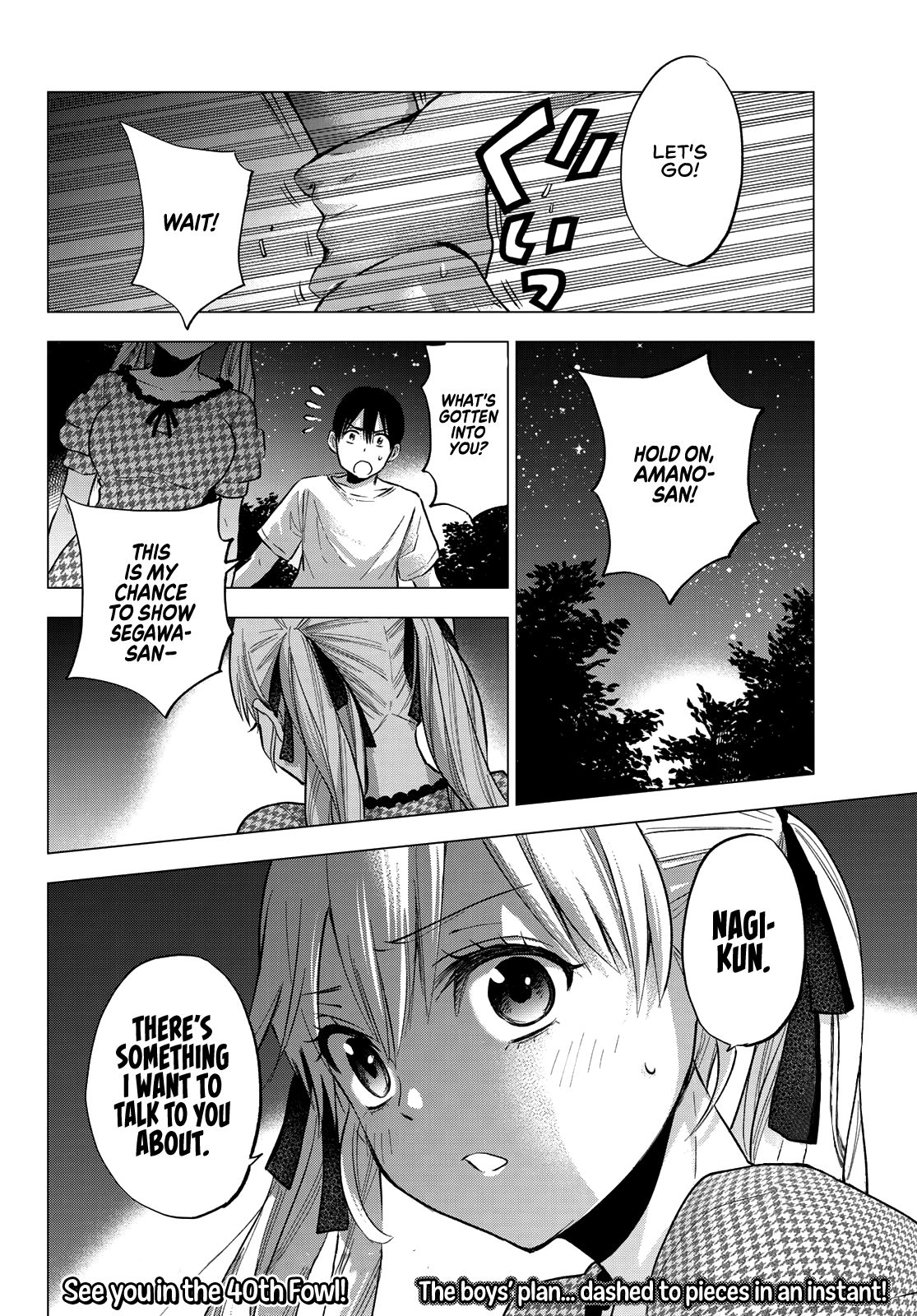 Page 21 of Chapter 39