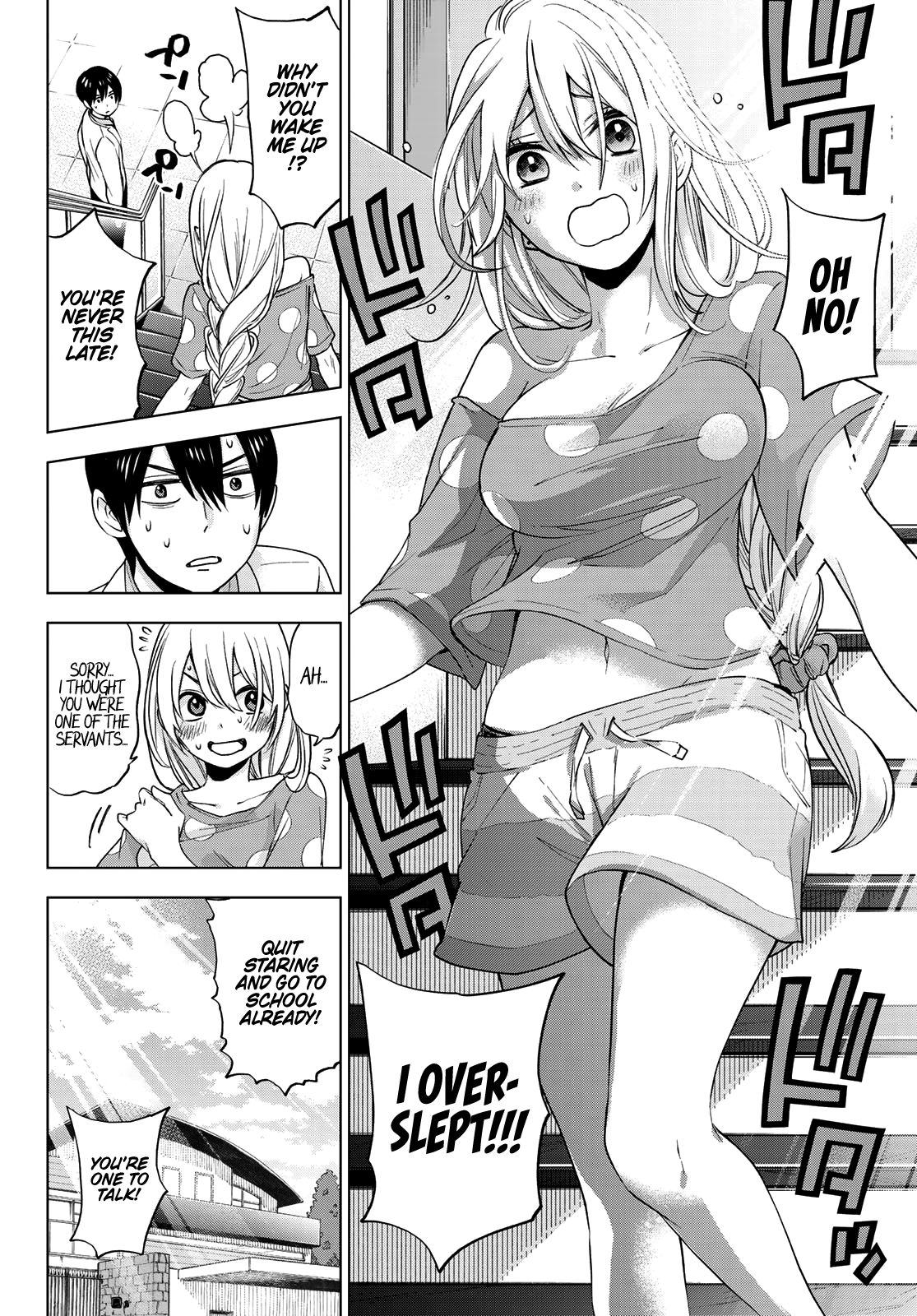 Page 3 of Chapter 4