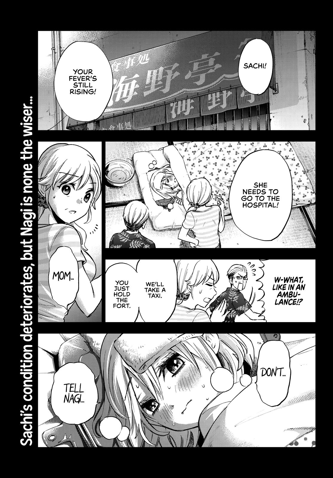 Page 3 of Chapter 41