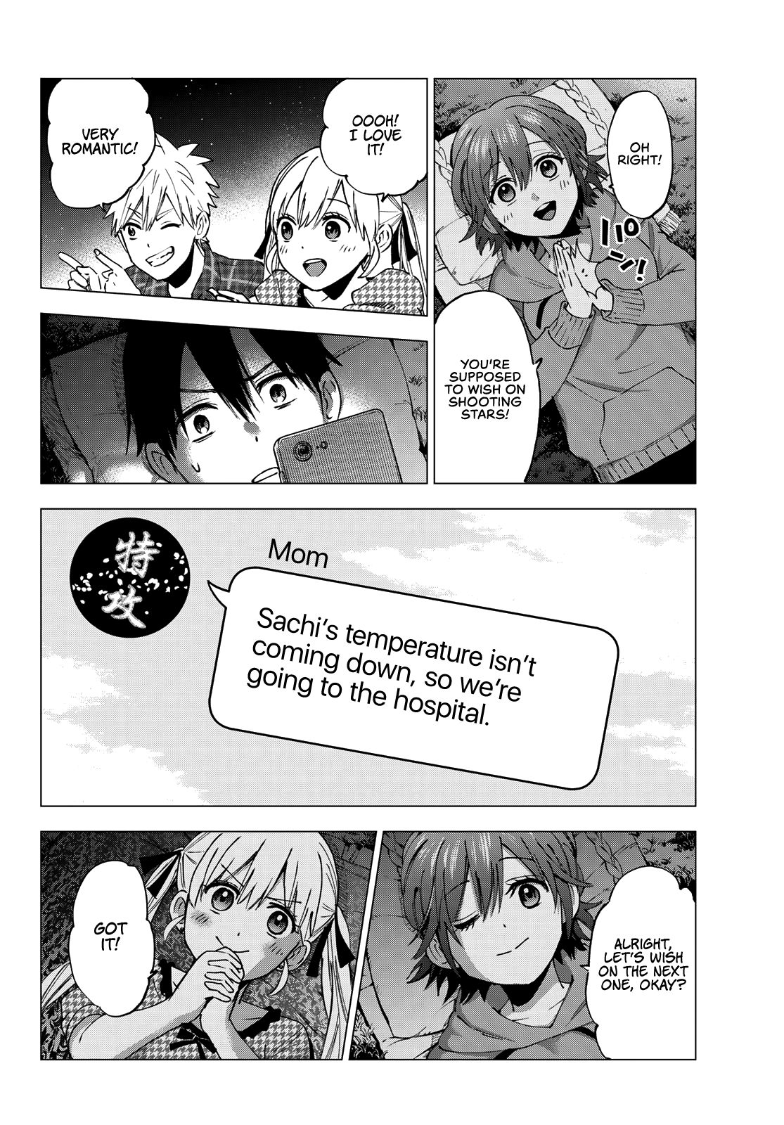 Page 16 of Chapter 41