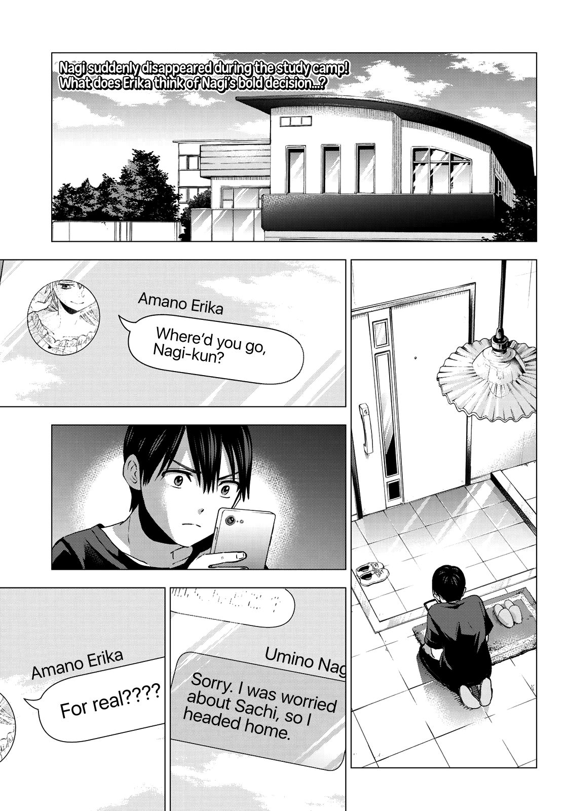 Page 4 of Chapter 42