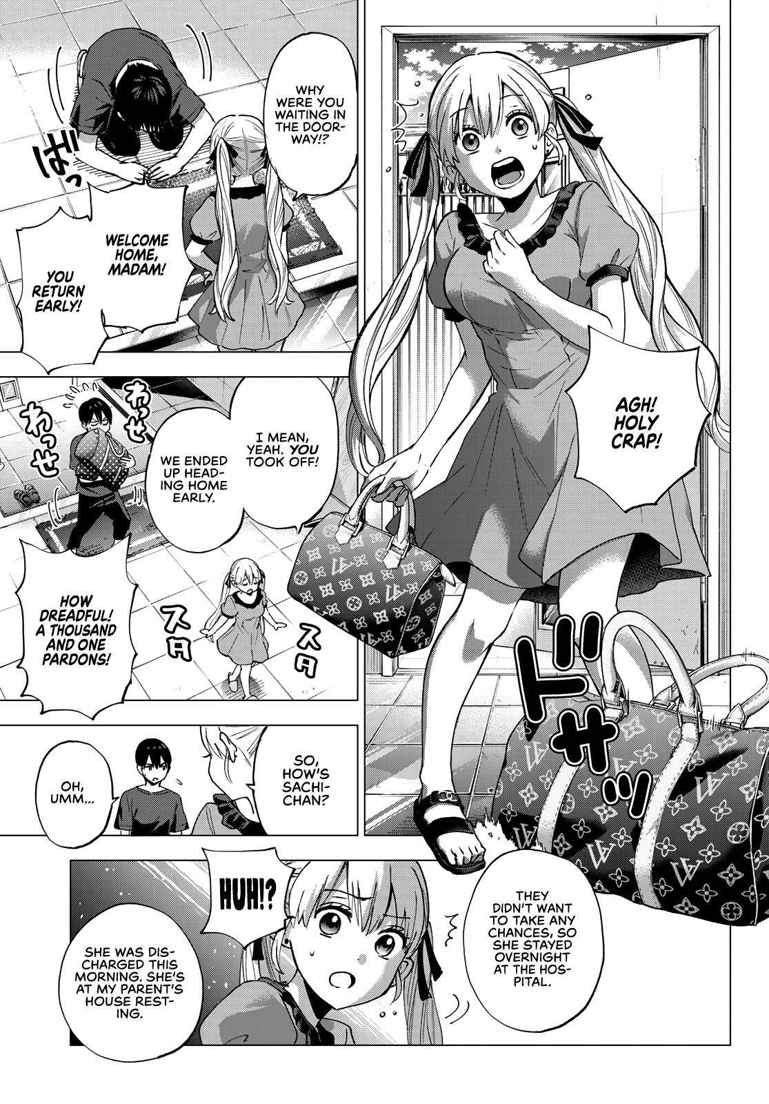 Page 6 of Chapter 42