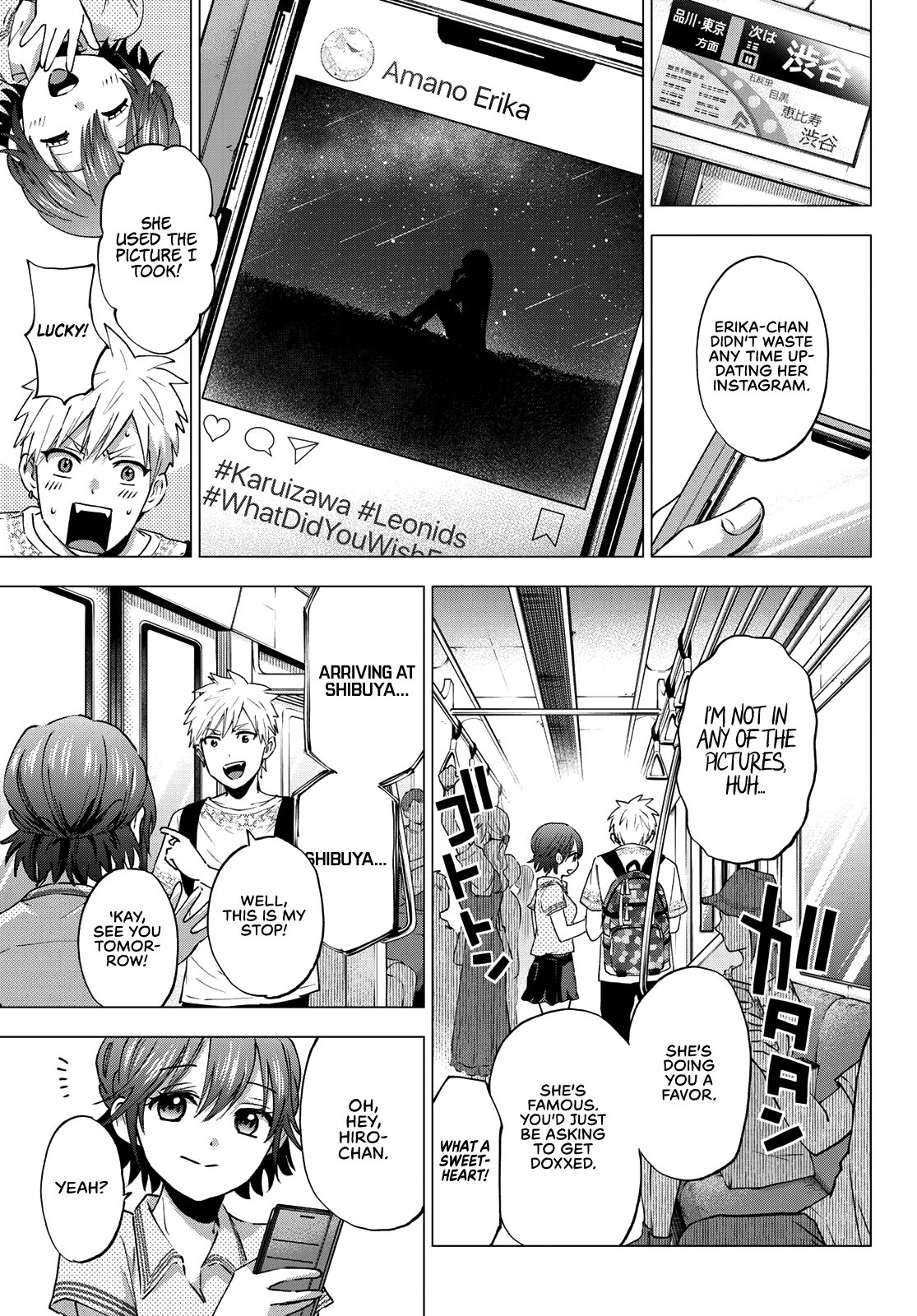 Page 12 of Chapter 42