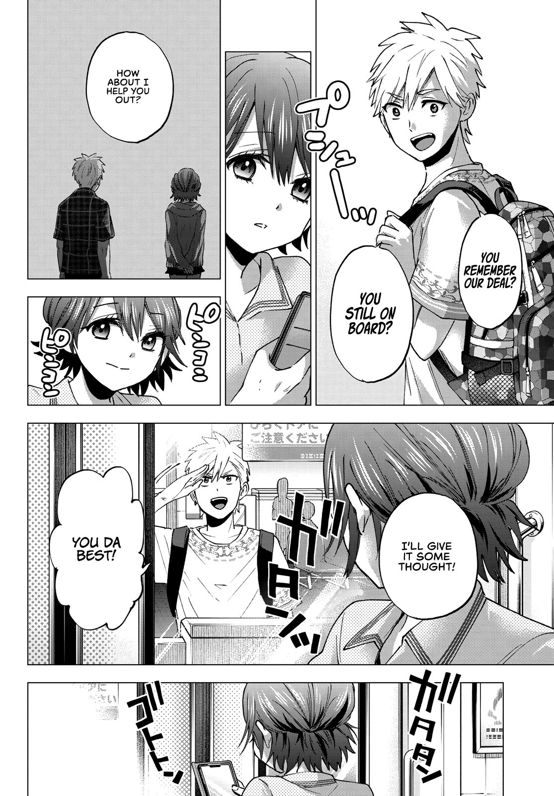 Page 13 of Chapter 42