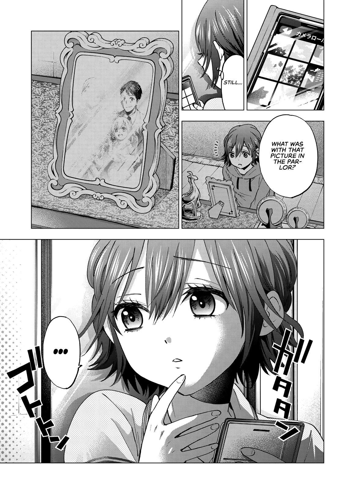 Page 14 of Chapter 42