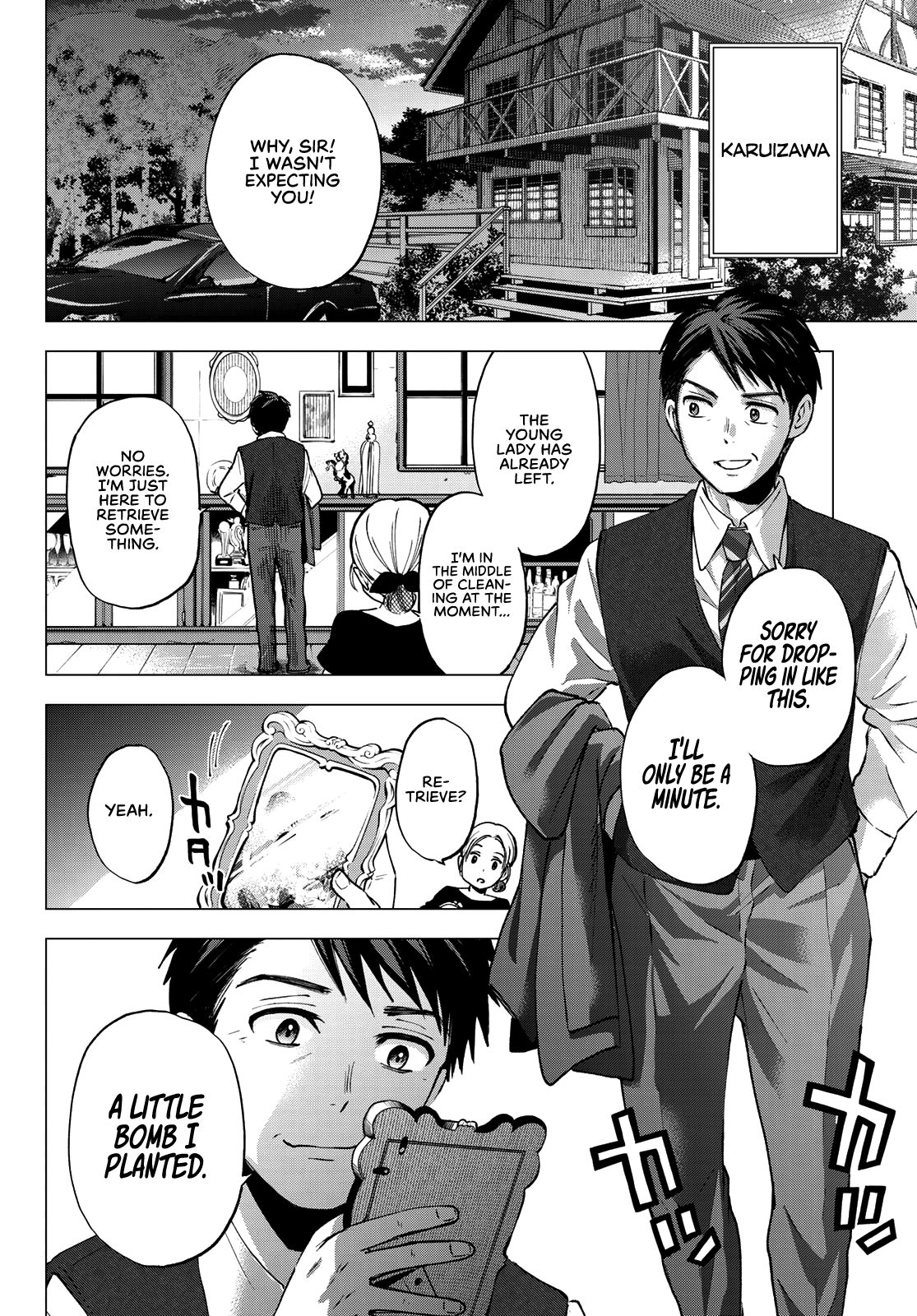 Page 15 of Chapter 42