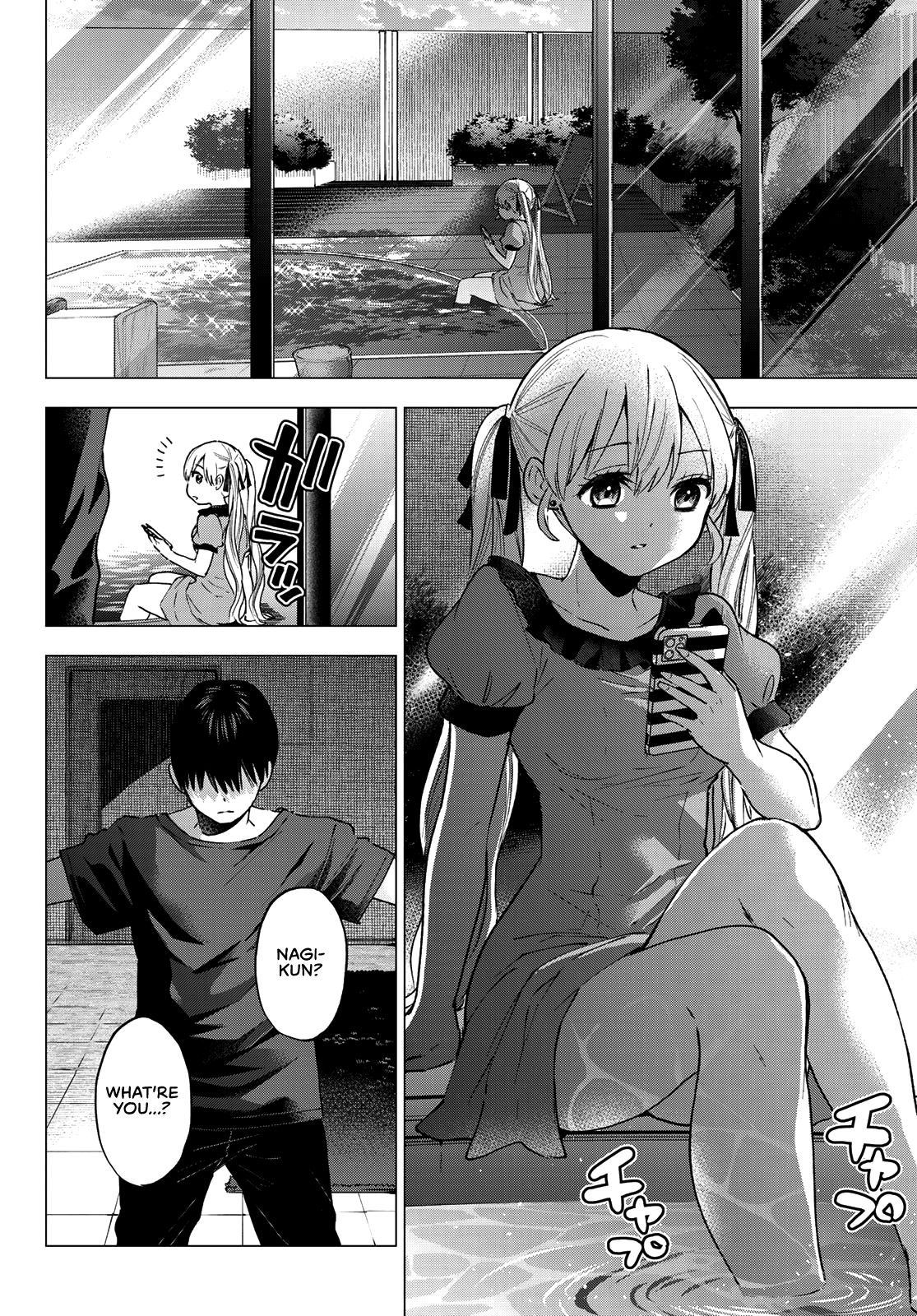 Page 17 of Chapter 42