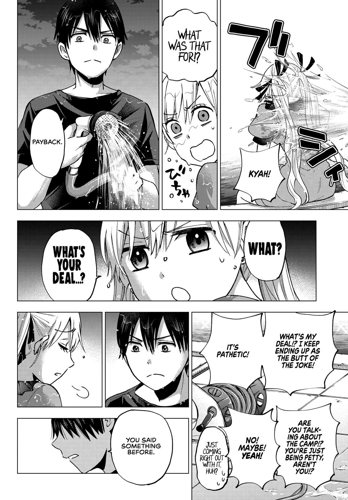 Page 19 of Chapter 42