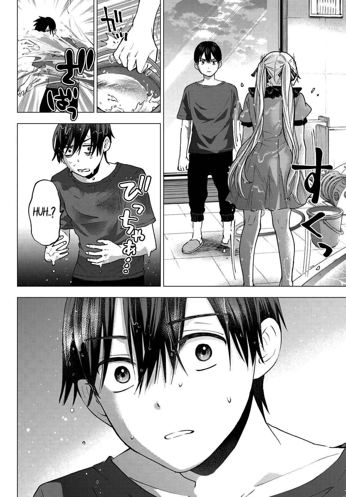 Page 21 of Chapter 42