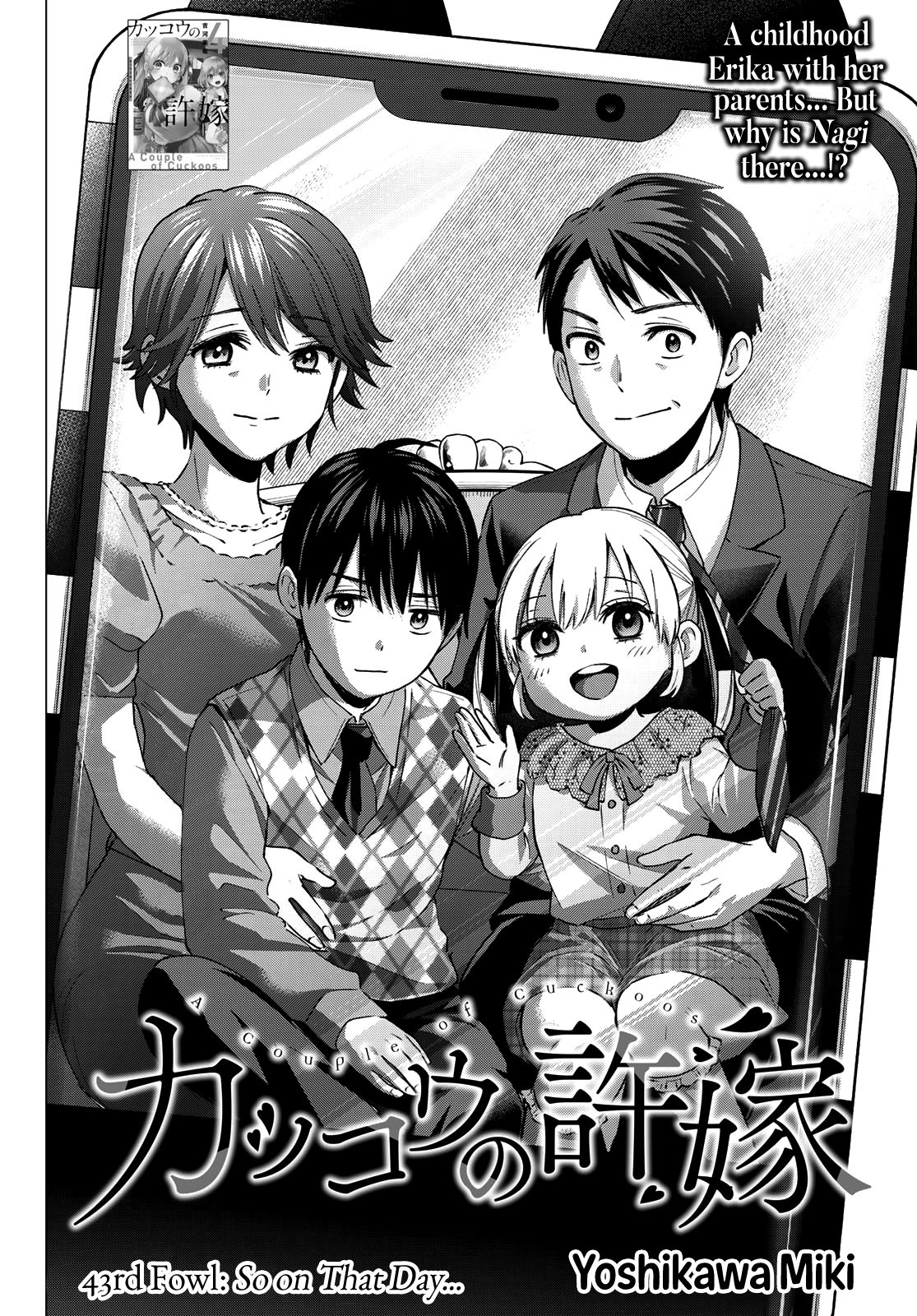 Page 3 of Chapter 43