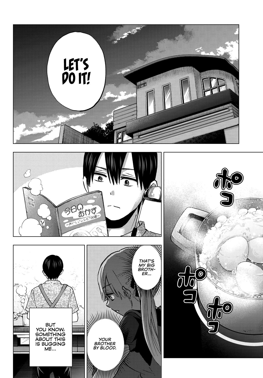 Page 16 of Chapter 43