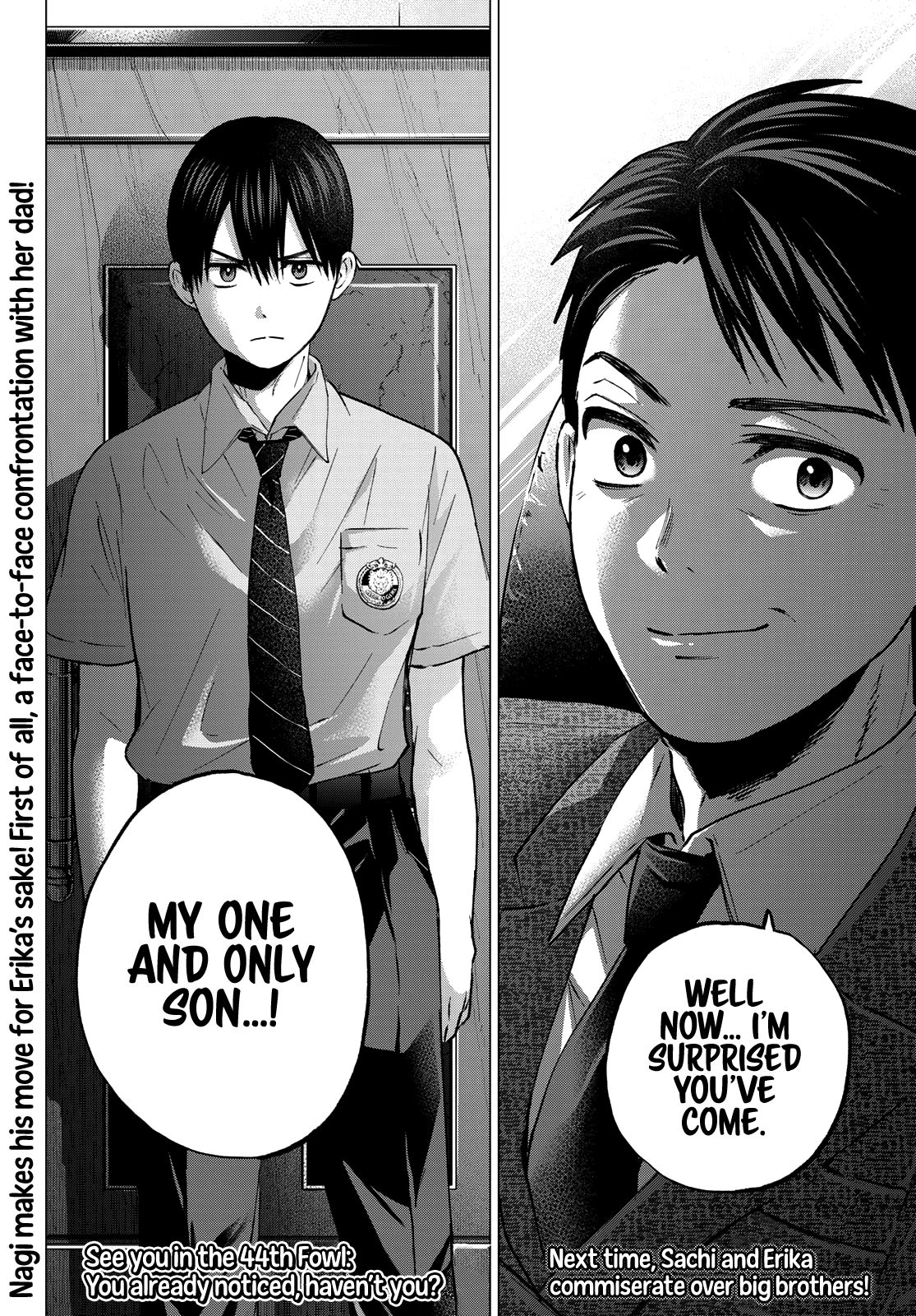 Page 20 of Chapter 43