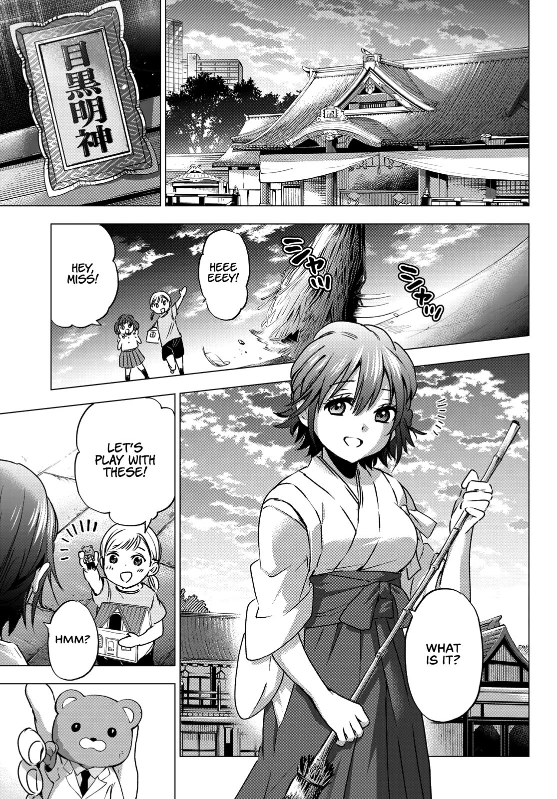 Page 16 of Chapter 44